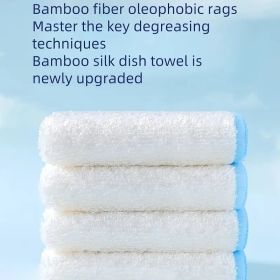 5pcs Of 10 Non-stick Rags, Kitchen Scouring Pads, Bamboo Fiber Brush Dishes, Household Cleaning Wipes, Bamboo Fiber Dishcloths (quantity: 10 white strips)